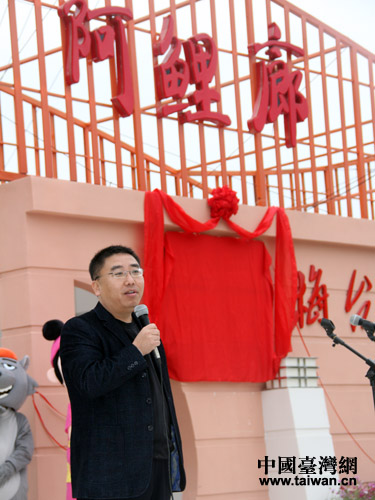 ÷����ũҵ�������ξֳ�������÷��̨��԰��÷̨ũҵ������ʿ����վ���������