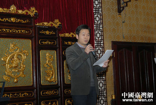 中共上海市委统战部秘书长吴金城致辞 中共上海市委统战部秘书长吴金城致辞