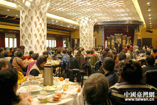 会场全景 会场全景