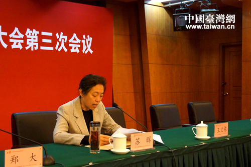 �ھŽ���̨���᳤�ջ�ͬ־��2014�깤������