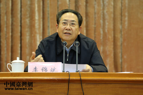 ����ʡί�����������ϯ������