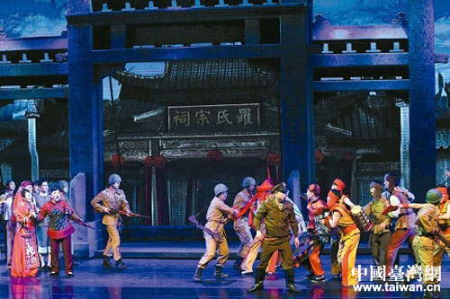 江西省原创涉台歌剧《回家》台北首场演出感动台湾 江西省原创涉台歌剧《回家》台北首场演出感动台湾