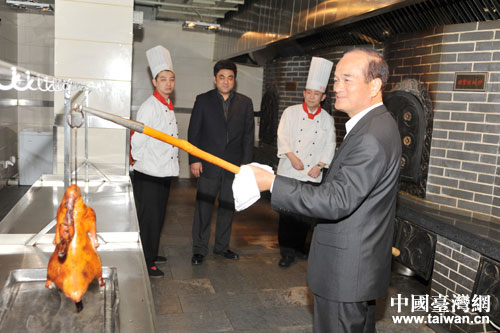 ̨������г�ί������ʵ�زι۱��˷���¯��Ѽ��������