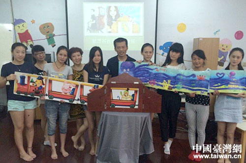 神奇有趣的“纸芝居” 神奇有趣的“纸芝居”