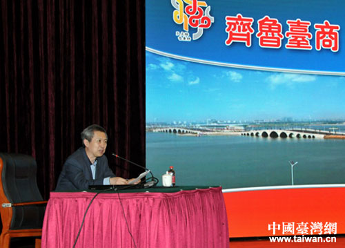 山东省台办副主任曹晓武主持专项辅导会 山东省台办副主任曹晓武主持专项辅导会