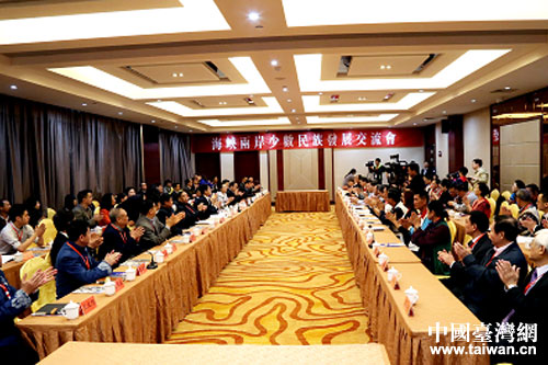 ��Ͽ�����������巢չ�����ῪĻʽ�ֳ�