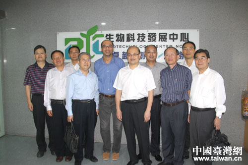 广西大学代表团访问台湾中兴大学 广西大学代表团访问台湾中兴大学