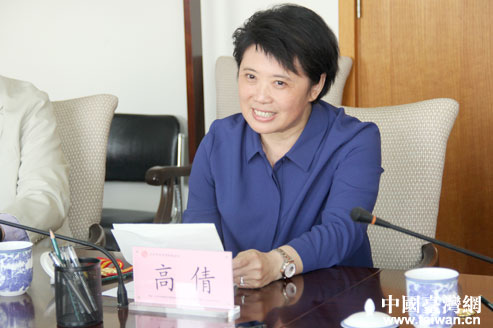 北京市台联举行2015年台籍劳模先进工作者座