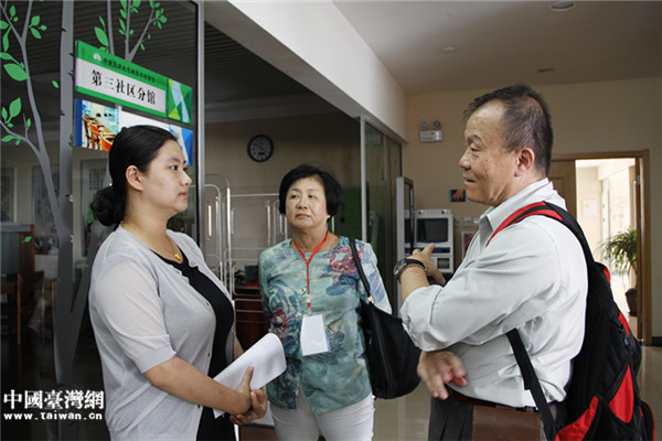 ̨ý�ɷ����������� ��ע��ó�������ٴ�