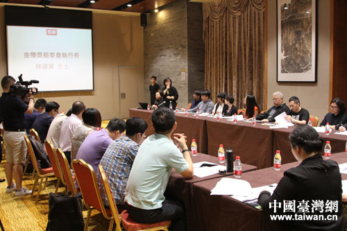 评审会议现场 评审会议现场