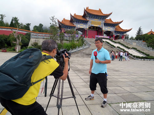 台湾媒体采访报道 台湾媒体采访报道