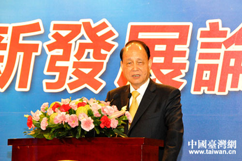 ��Ͽ��������ᶭ�³�����ɭ�´�