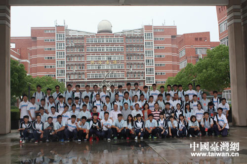 两岸学子结友谊 台湾嘉义高中来海盐访问交流 两岸学子结友谊 台湾嘉义高中来海盐访问交流