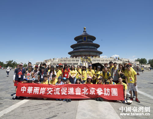 ������Ӫ��ӪԱ������̳��Ӱ����