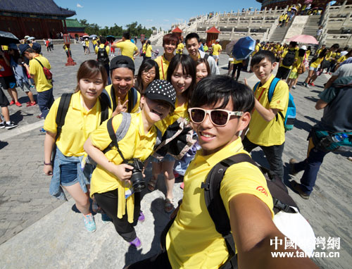 ����ӪԱ��̳��������