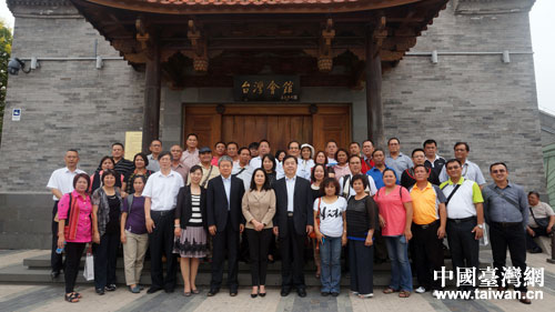 �߽���÷��̨�����������������������һ�е��ñ���̨���ݲι�