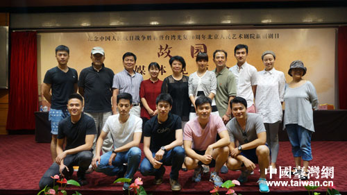 ����԰������������Ա��ý�������Ϻ�Ӱ