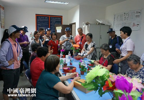 ̨����Сѧ��ʦ�η��ŵ������������η�