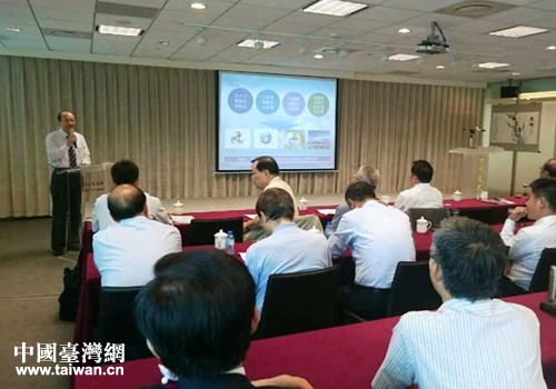 鲁台城市精细化管理-垃圾及环卫管理专题恳谈会 鲁台城市精细化管理-垃圾及环卫管理专题恳谈会