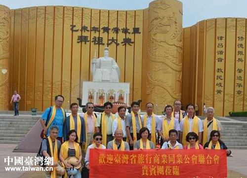 ̨ҵͬҵϻᵽƵ۹ʾι۰