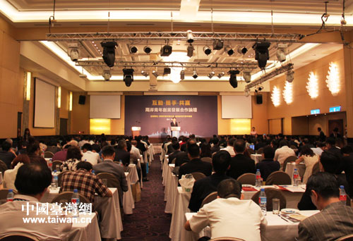 ͼ����������Я�֡���Ӯ���������괴ҵ��չ������̳��̨������