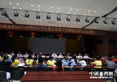 2015年台湾青年学生徽文化夏令营活动圆满结束 2015年台湾青年学生徽文化夏令营活动圆满结束