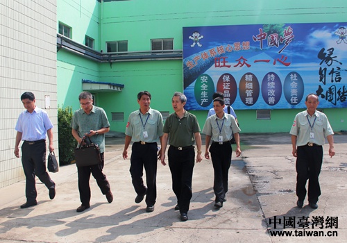 检查组一行走访旺旺山东总厂调研安全生产工作 检查组一行走访旺旺山东总厂调研安全生产工作