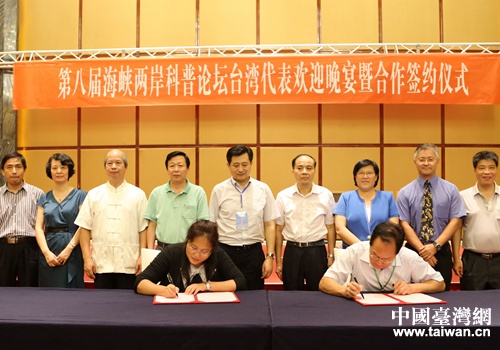 пЭ뺣ϿѧĻЭƼźǩЭ