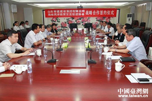 座谈会现场 座谈会现场