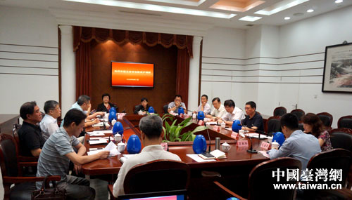 ������̨��һ�е��Ϻ���̨��������̸����