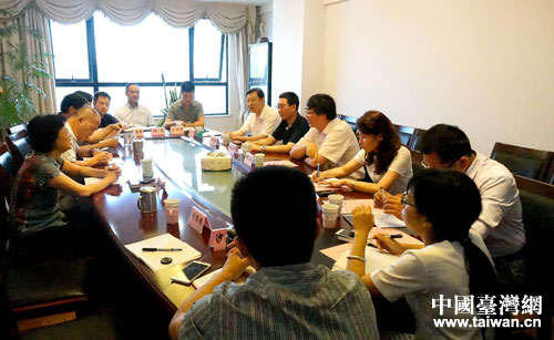 ������̨��һ�е��ý���ʡ̨��������̸����