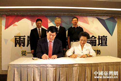 合作意向签署仪式 合作意向签署仪式