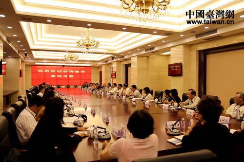 台北台澎金马各县市同乡会总干事联谊会到北京