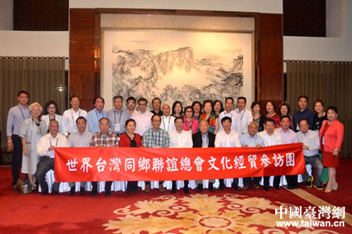 山东省副省长夏耕会见世界台湾同乡联谊会参访团 山东省副省长夏耕会见世界台湾同乡联谊会参访团