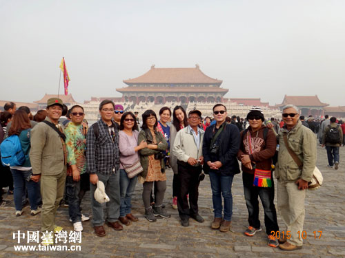 ̨�����������Ĵ��η����Թʹ���̫�͵�Ϊ������Ӱ