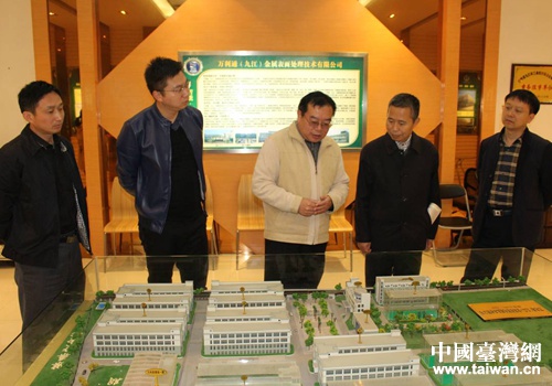 陈幸福走访万利通(九江)金属表面处理技术有限公司 陈幸福走访万利通(九江)金属表面处理技术有限公司