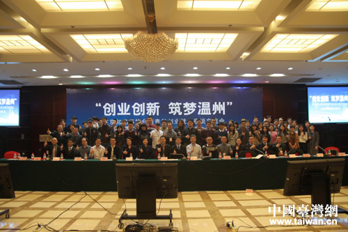 ����ҵ���� �������ݡ��ھ�֪����У̨�����괴ҵ��ҵ��̸�����ᣬ12��12�������ڱ����й���԰�ٰ�