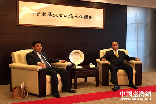 李树民副市长拜访海基会董事长林中森 李树民副市长拜访海基会董事长林中森