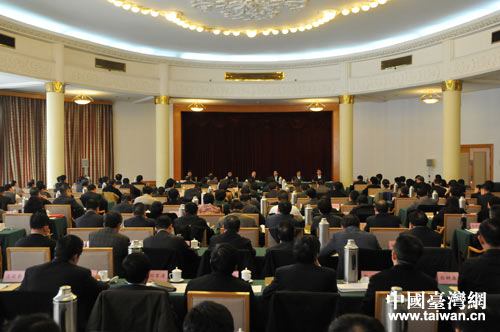 省委对台工作会议在济南召开 省委对台工作会议在济南召开