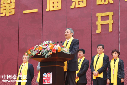 �Ĵ�ʡ̨����������ǫ�´�