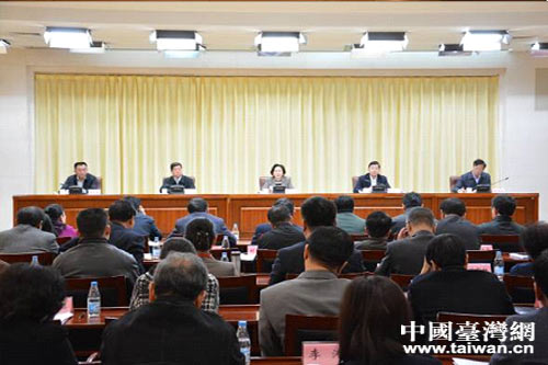 ������ί��̨���������ٿ�