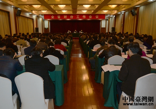 全省对台工作会议在南昌召开 全省对台工作会议在南昌召开