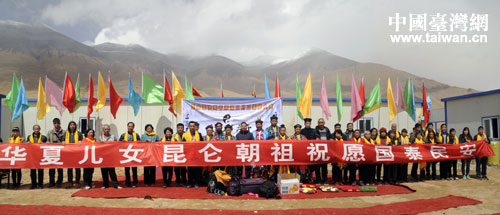 ���ֲλ���Ա��Ӱ����