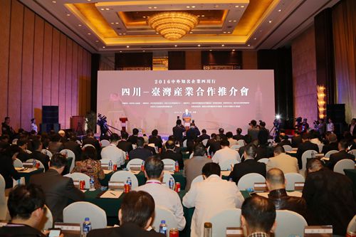 �Ĵ�����̨���ҵ�����ƽ���ֳ�