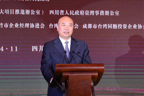 �й��Ĵ�ʡί������������´�