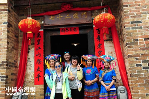 ̨��������������������η��Ųι�������˫��������͹���ӽ���Ⱥ ��72���š���