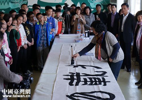 台湾书画教育协会考察团到潍坊奎文区开展书法交流 台湾书画教育协会考察团到潍坊奎文区开展书法交流