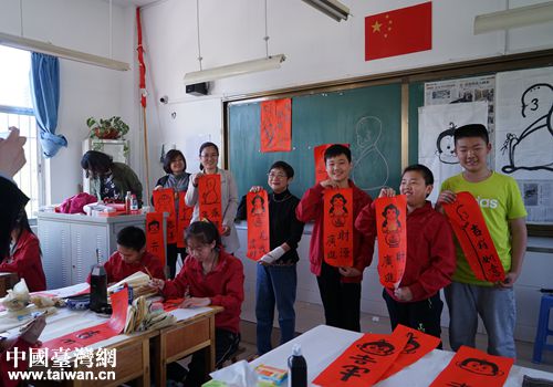 台湾书画教育协会考察团到潍坊奎文区开展书法交流 台湾书画教育协会考察团到潍坊奎文区开展书法交流