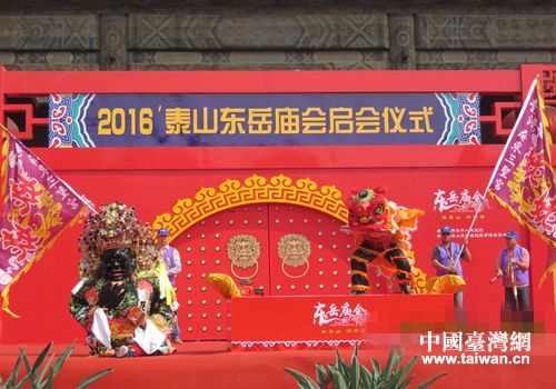 八爷戏狮表演 八爷戏狮表演