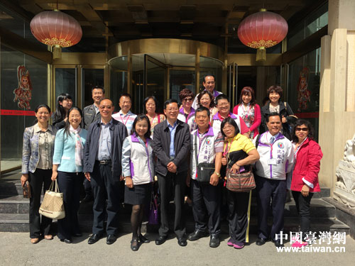 北京海淀区接待台北市村里长联谊总会参访团 北京海淀区接待台北市村里长联谊总会参访团